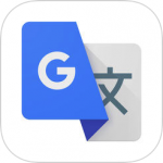 Google Translate for iOS is Your Bae for International Travel