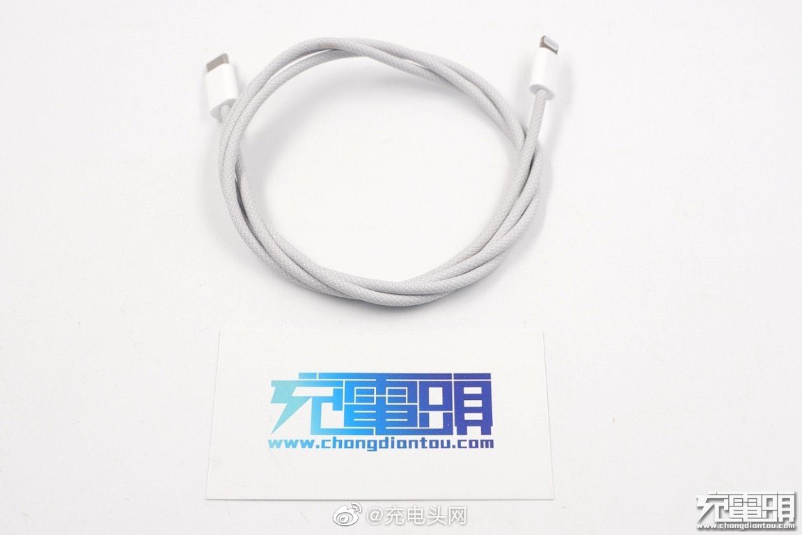 The iPhone 12 may come with a new braided Lightning to USB-C cable in