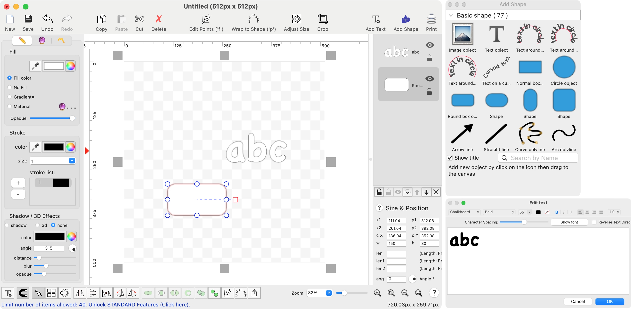 LogoDesign2 for Mac